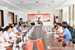 教育部国家教材局副局长刘宏杰一行领导莅临海顺指导