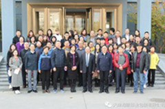 南开区工商联党组书记李秀芳一行人莅临海顺开展“弘扬爱国奋斗精神，建功立业新时代”主题党日活动