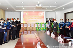 疫情见真情：南开区总工会副主席尹雪莉一行领导莅临海顺慰问