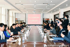 天津市东丽区委书记夏新一行莅临海顺视察指导