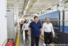 磴口县副县长张树林一行莅临海顺参观考察