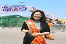 喜报：海顺惠颖同志荣获2021年东丽区“最美科技工作者”