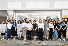 国家经济战略研究院与海顺印业学党史、促党建交流会