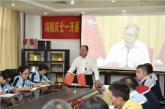 海顺印业庆七一：学习李鸿忠书记“不忘初心、