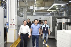 天津出版传媒集团有限公司党委书记、总经理杨