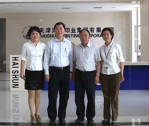 戴东强区长来我司莅临指导...