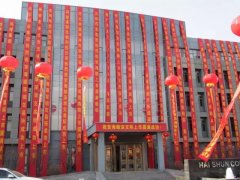 海顺印业放大招 成功登陆深交所 新起点新