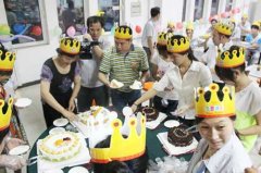 天津海顺印业第一届员工生日聚会...