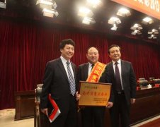 天津海顺印业再次荣膺“南开区重点企业”荣.