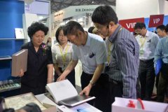 海顺印业参展上海国际印刷周...