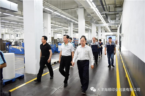 原中国教育出版传媒集团有限公司党组书记、总经理李朋义等一行莅临海顺参观考察(图2)
