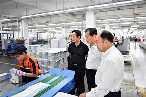 原中国教育出版传媒集团有限公司党组书记、总经理李朋义等一行莅临海顺参观考察(图6)