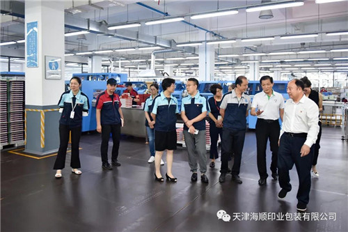 原中国教育出版传媒集团有限公司党组书记、总经理李朋义等一行莅临海顺参观考察(图8)
