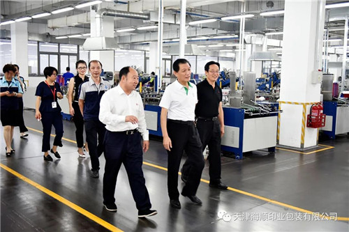 原中国教育出版传媒集团有限公司党组书记、总经理李朋义等一行莅临海顺参观考察(图10)