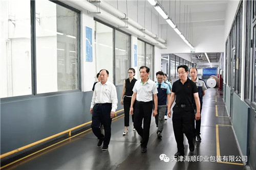 原中国教育出版传媒集团有限公司党组书记、总经理李朋义等一行莅临海顺参观考察(图11)