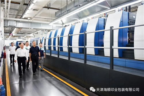 河北省原副省长宋恩华莅临海顺指导(图1)