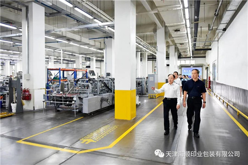 河北省原副省长宋恩华莅临海顺指导(图2)