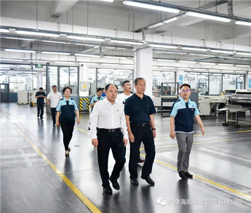 河北省原副省长宋恩华莅临海顺指导(图3)