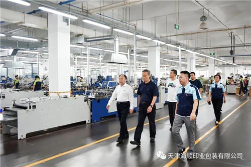 河北省原副省长宋恩华莅临海顺指导(图6)