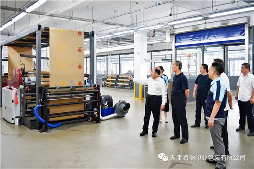 河北省原副省长宋恩华莅临海顺指导(图8)