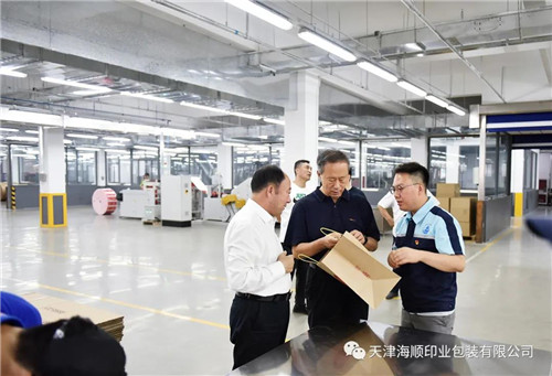 河北省原副省长宋恩华莅临海顺指导(图9)