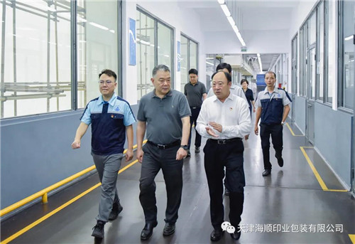 天津市东丽区委书记夏新一行莅临海顺指导调研(图6)