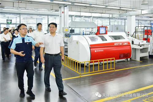 天津出版传媒集团有限公司党委书记、总经理杨红杰一行领导莅临海顺调研指导(图4)