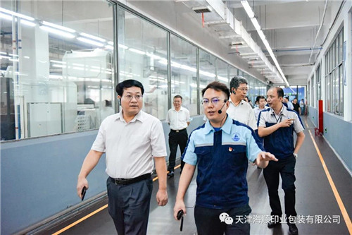 天津出版传媒集团有限公司党委书记、总经理杨红杰一行领导莅临海顺调研指导(图8)