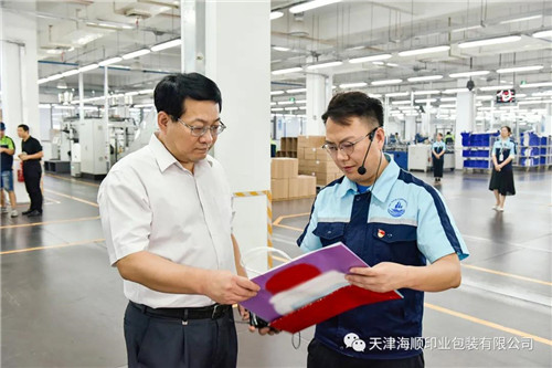 天津出版传媒集团有限公司党委书记、总经理杨红杰一行领导莅临海顺调研指导(图9)