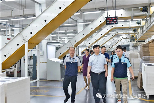 天津市东丽区委副书记刘伟一行莅临海顺参观调研(图3)