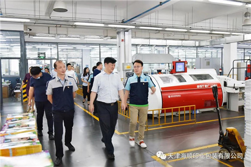 天津市东丽区委副书记刘伟一行莅临海顺参观调研(图5)