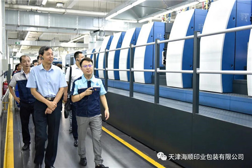 长春市委常委、统战部长、天津市政府副秘书长(挂职)刘德生一行莅临海顺参观调研(图2)