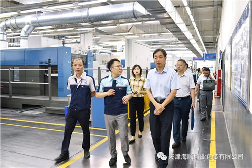 长春市委常委、统战部长、天津市政府副秘书长(挂职)刘德生一行莅临海顺参观调研(图4)