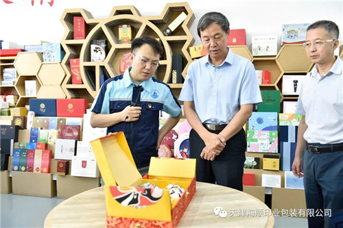 长春市委常委、统战部长、天津市政府副秘书长(挂职)刘德生一行莅临海顺参观调研(图5)