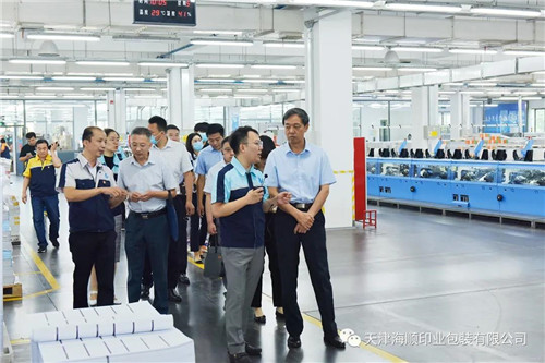 长春市委常委、统战部长、天津市政府副秘书长(挂职)刘德生一行莅临海顺参观调研(图6)
