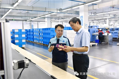 长春市委常委、统战部长、天津市政府副秘书长(挂职)刘德生一行莅临海顺参观调研(图7)