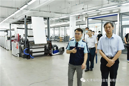 长春市委常委、统战部长、天津市政府副秘书长(挂职)刘德生一行莅临海顺参观调研(图8)