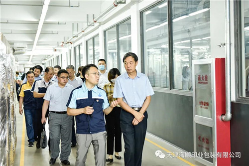 长春市委常委、统战部长、天津市政府副秘书长(挂职)刘德生一行莅临海顺参观调研(图9)
