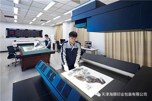 长春市委常委、统战部长、天津市政府副秘书长(挂职)刘德生一行莅临海顺参观调研(图12)