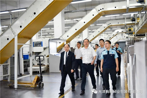 黄骅市委书记朱春燕、政协主席贾兆德等一行莅临海顺参观调研(图2)