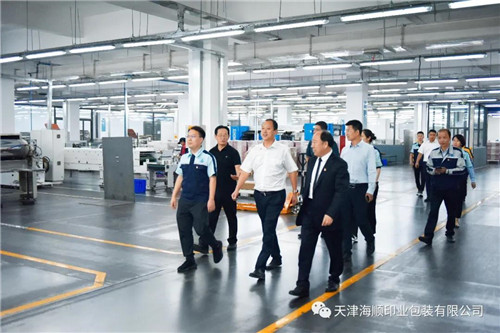 黄骅市委书记朱春燕、政协主席贾兆德等一行莅临海顺参观调研(图5)