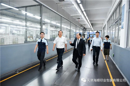 黄骅市委书记朱春燕、政协主席贾兆德等一行莅临海顺参观调研(图6)