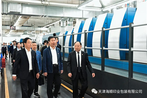 政协黄骅市委员会与天津海顺党支部开展党建主题交流会(图2)