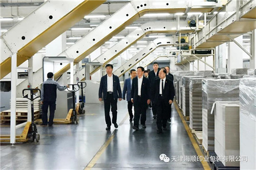 政协黄骅市委员会与天津海顺党支部开展党建主题交流会(图3)