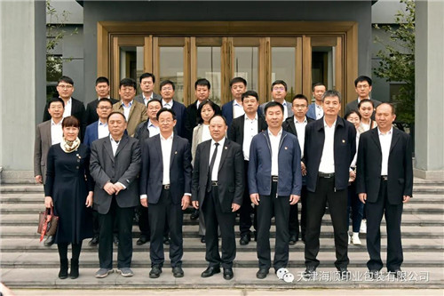 政协黄骅市委员会与天津海顺党支部开展党建主题交流会(图12)