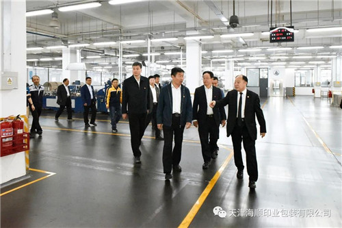 政协黄骅市委员会与天津海顺党支部开展党建主题交流会(图6)