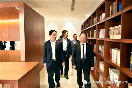 政协黄骅市委员会与天津海顺党支部开展党建主题交流会(图8)