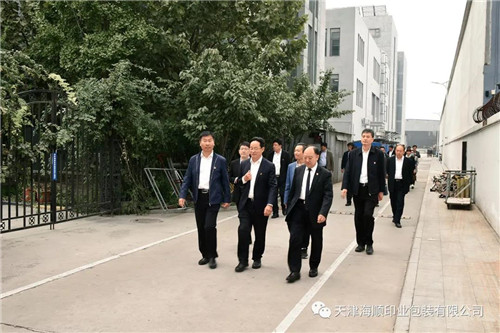 政协黄骅市委员会与天津海顺党支部开展党建主题交流会(图9)