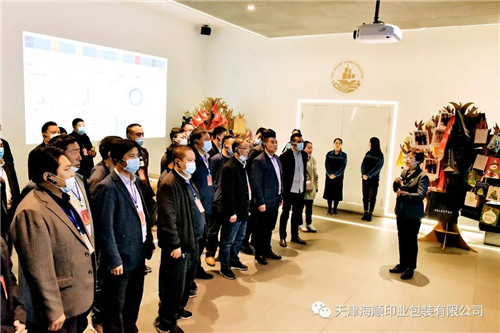 天津海顺党支部与甘肃迭部县党政干部及致富带头人开展党建主题交流会(图2)