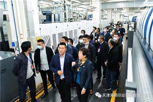 天津海顺党支部与甘肃迭部县党政干部及致富带头人开展党建主题交流会(图3)